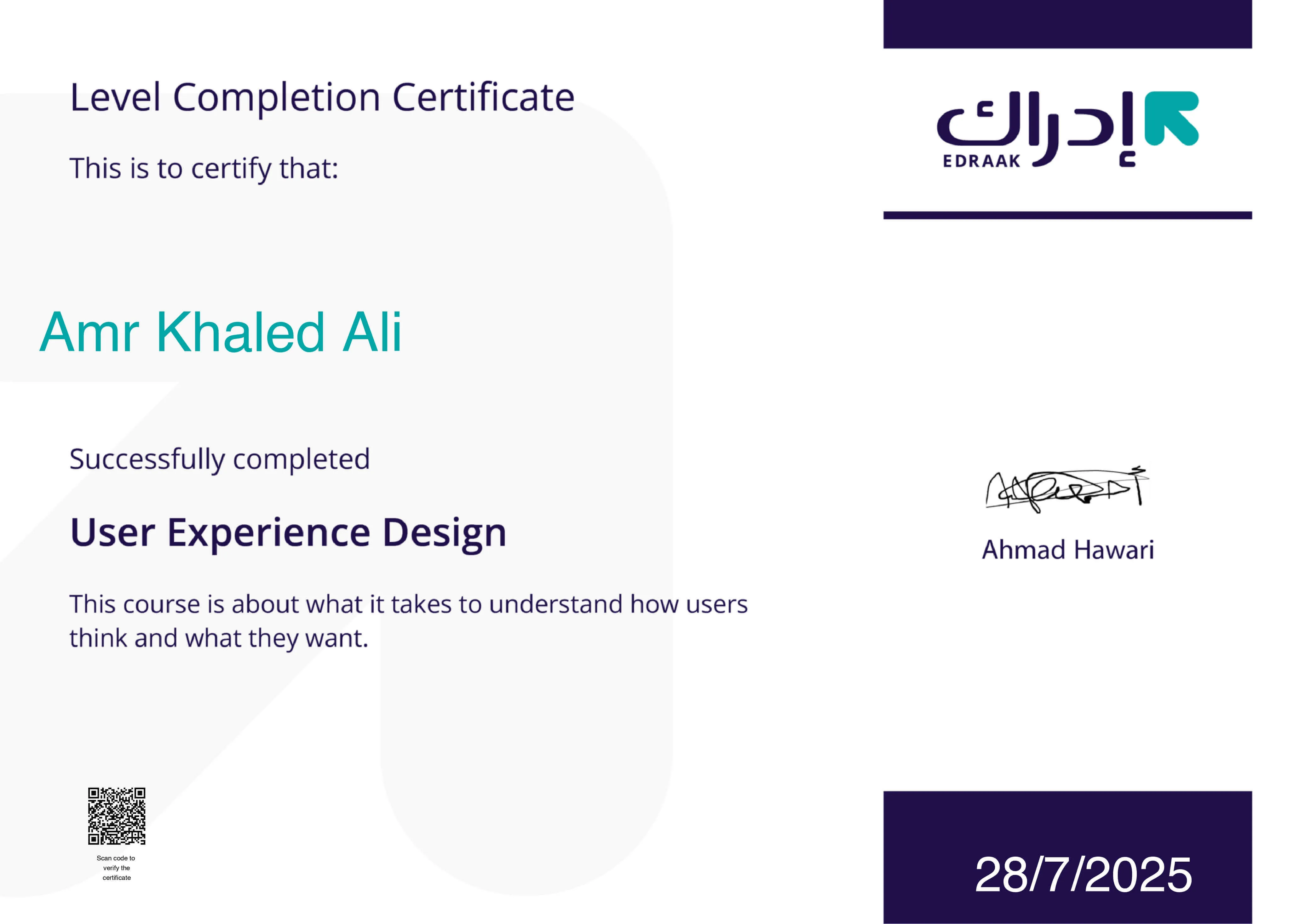 Edraak UX Design Course Certificate