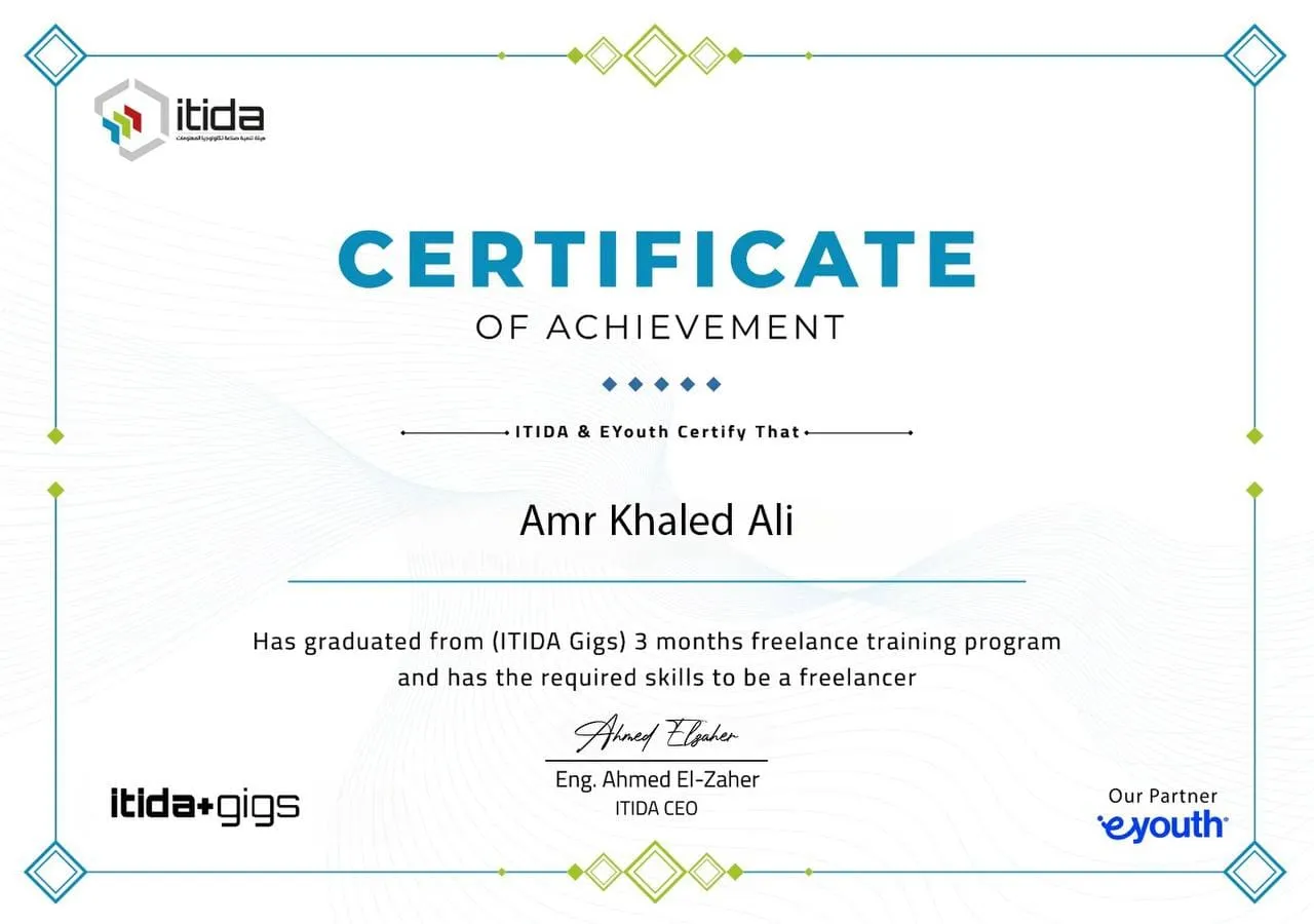 ITIDA Gigs Freelancing Program Certificate
