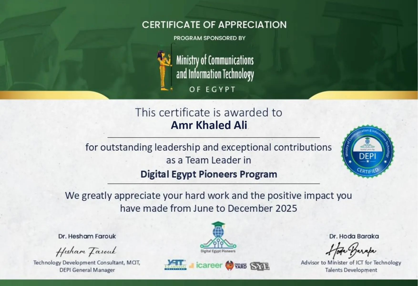 DEPI Team Leadership Certificate